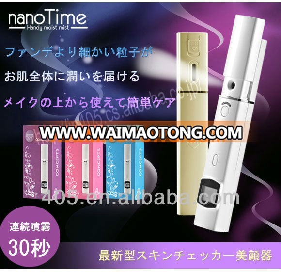 2014 NEW function & technology!nano Handy Mist Sprayer,nanoTime Handy Mist Spray,nano portable facial mist spray skin machine !!