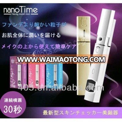 2014 NEW function & technology!nano Handy Mist Sprayer,nanoTime Handy Mist Spray,nano portable facial mist spray skin machine !!